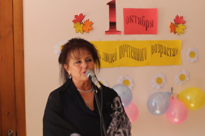 День пожилых людей 2018 7.jpg День пожилых людей 2018 7.jpg